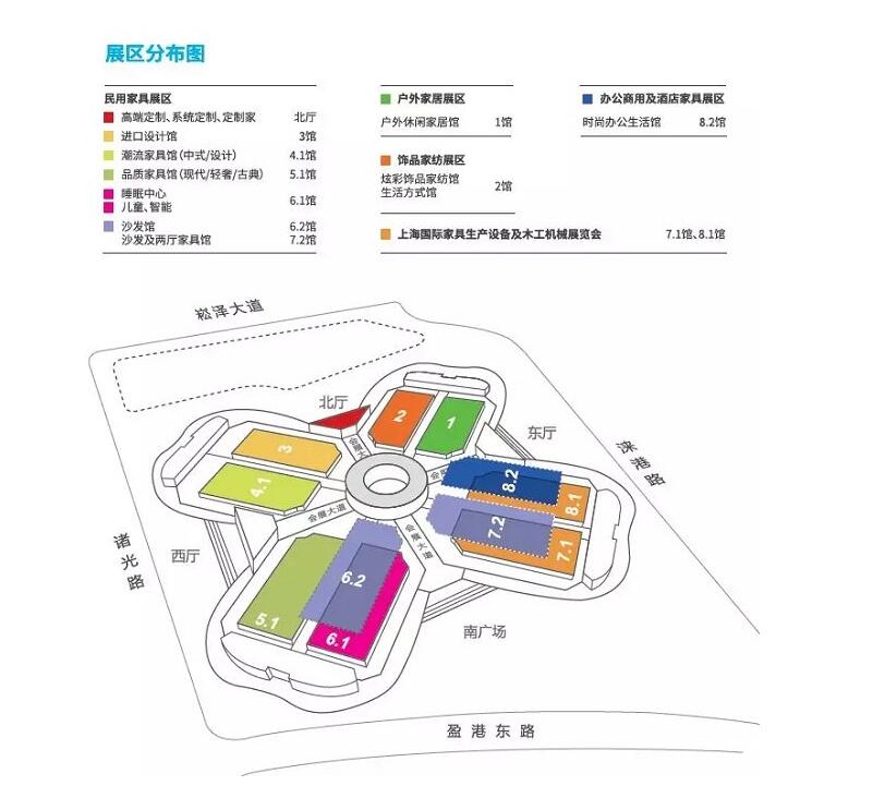 上海国际木工展展区分布图